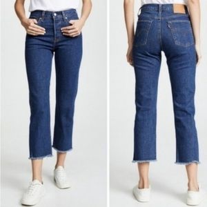 Levi’s Wedgie Straight Jeans